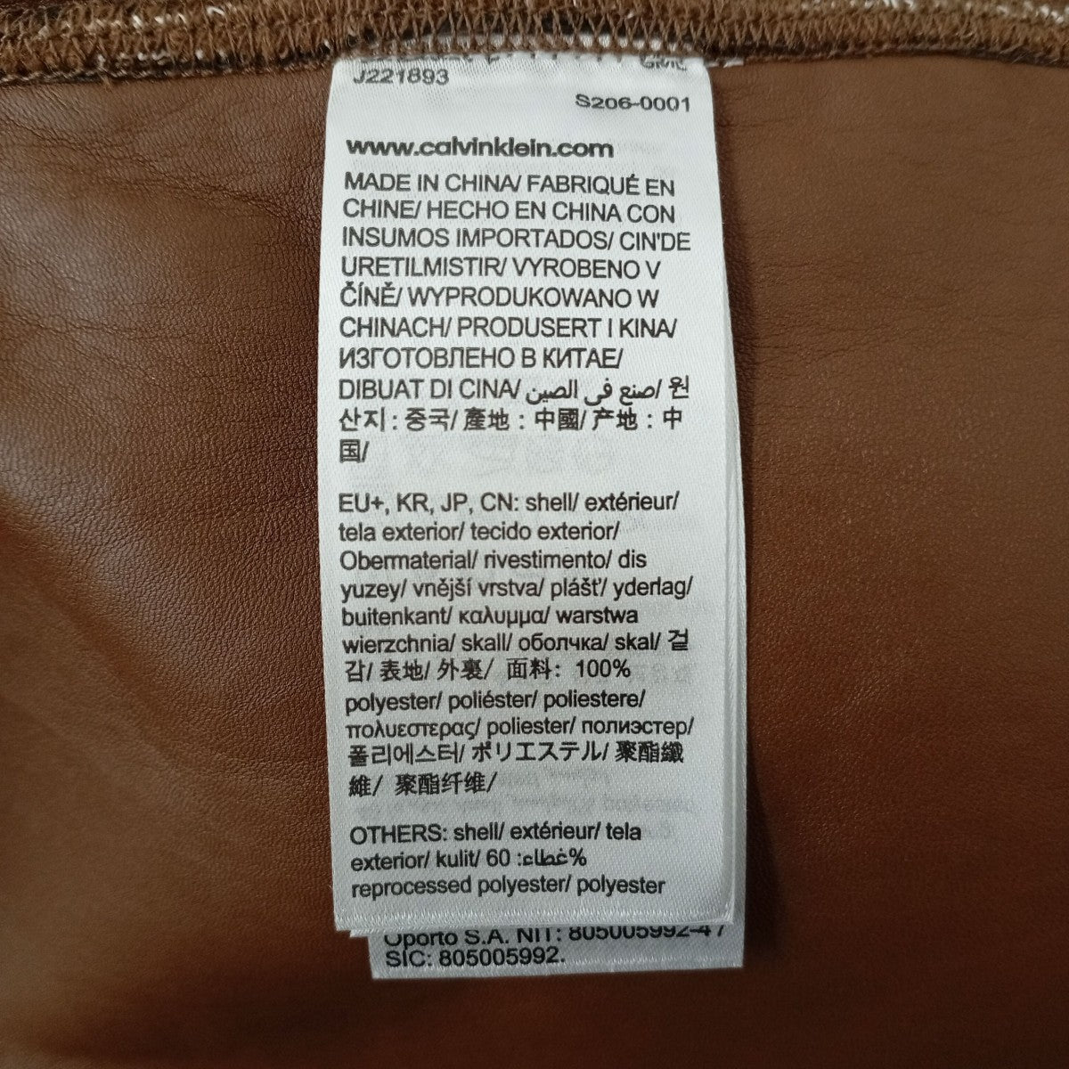 Calvin Klein Jeans ショート シェルパボアジャケットJ221893 古着・中古-4枚目のアイテム画像