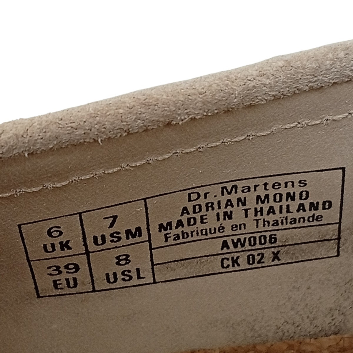 Dr．Martens ADRIAN MONOローファーAW006 古着・中古-6枚目のアイテム画像