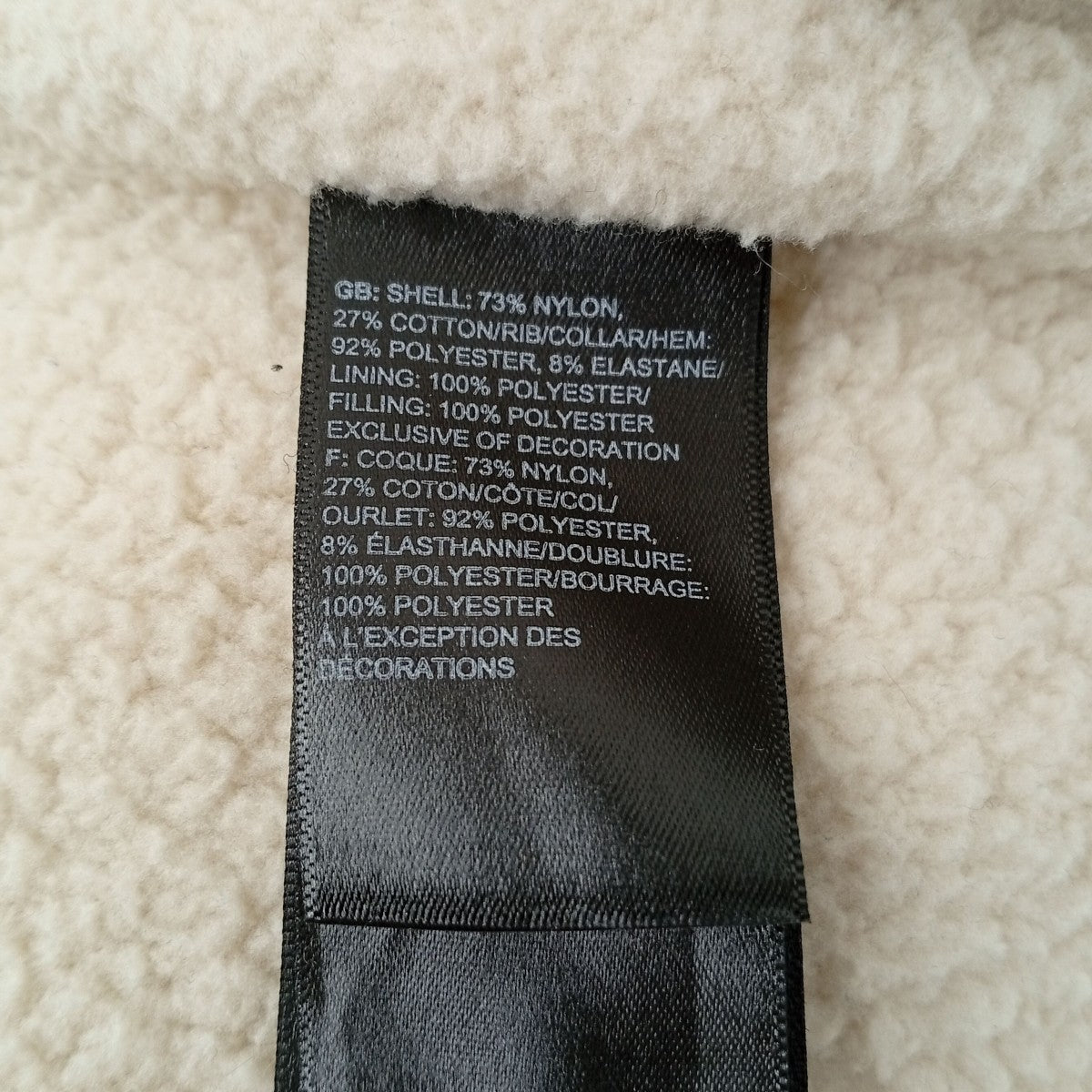 THE NORTH FACE クチーヨ インサレーテッドベストNF0A4R5C 古着・中古-4枚目のアイテム画像