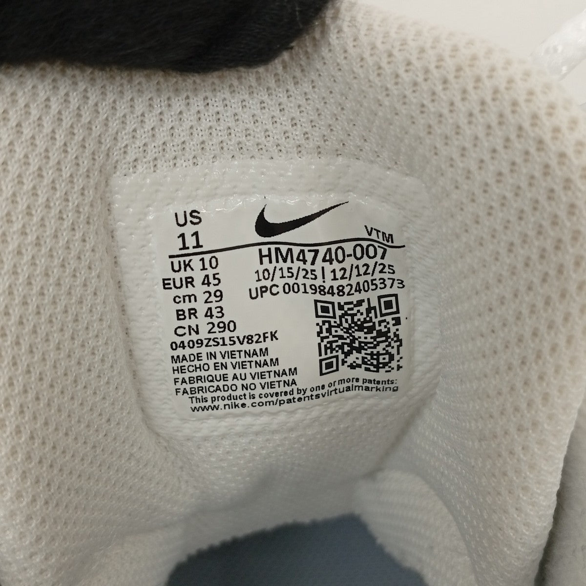 NIKE Air Max 95 OG Big Bubble GraniteスニーカーHM4740-007 古着・中古-5枚目のアイテム画像