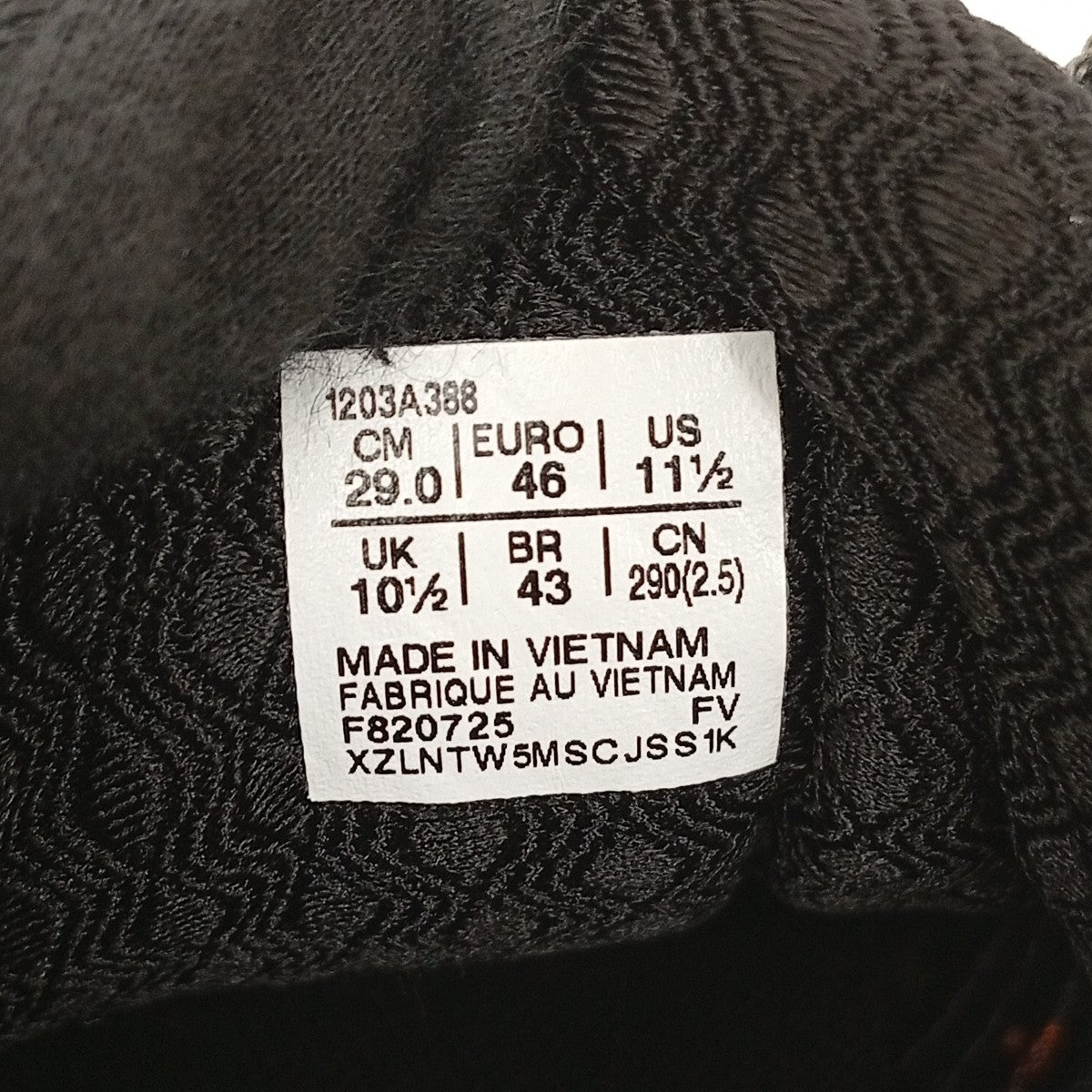 asics Gel-Kayano 20スニーカーF820725 古着・中古-7枚目のアイテム画像