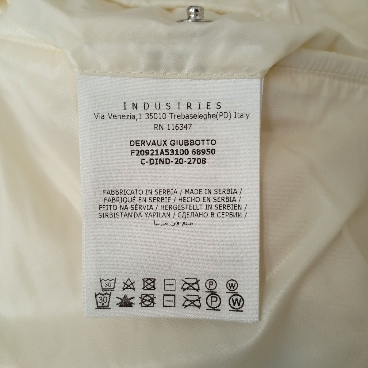 MONCLER DERVAUX GIUBBOTTOダウンジャケットF20921A53100 古着・中古-9枚目のアイテム画像