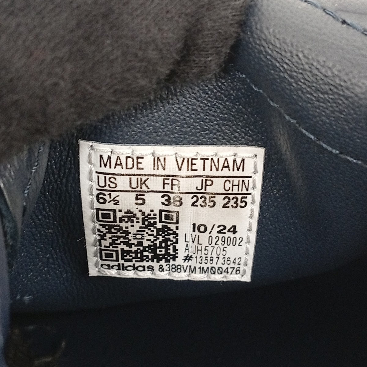 adidas スニーカーJH5705 古着・中古-8枚目のアイテム画像