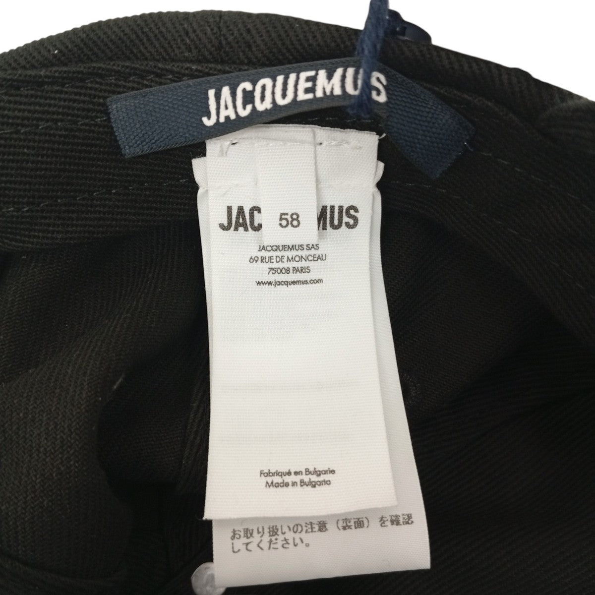 JACQUEMUS キャップ235AC452-5012 古着・中古-8枚目のアイテム画像