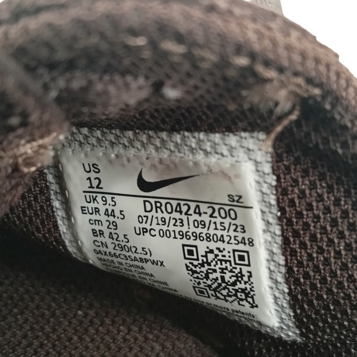 NIKE×JACQUEMUS スニーカーDR0424-200 古着・中古-7枚目のアイテム画像