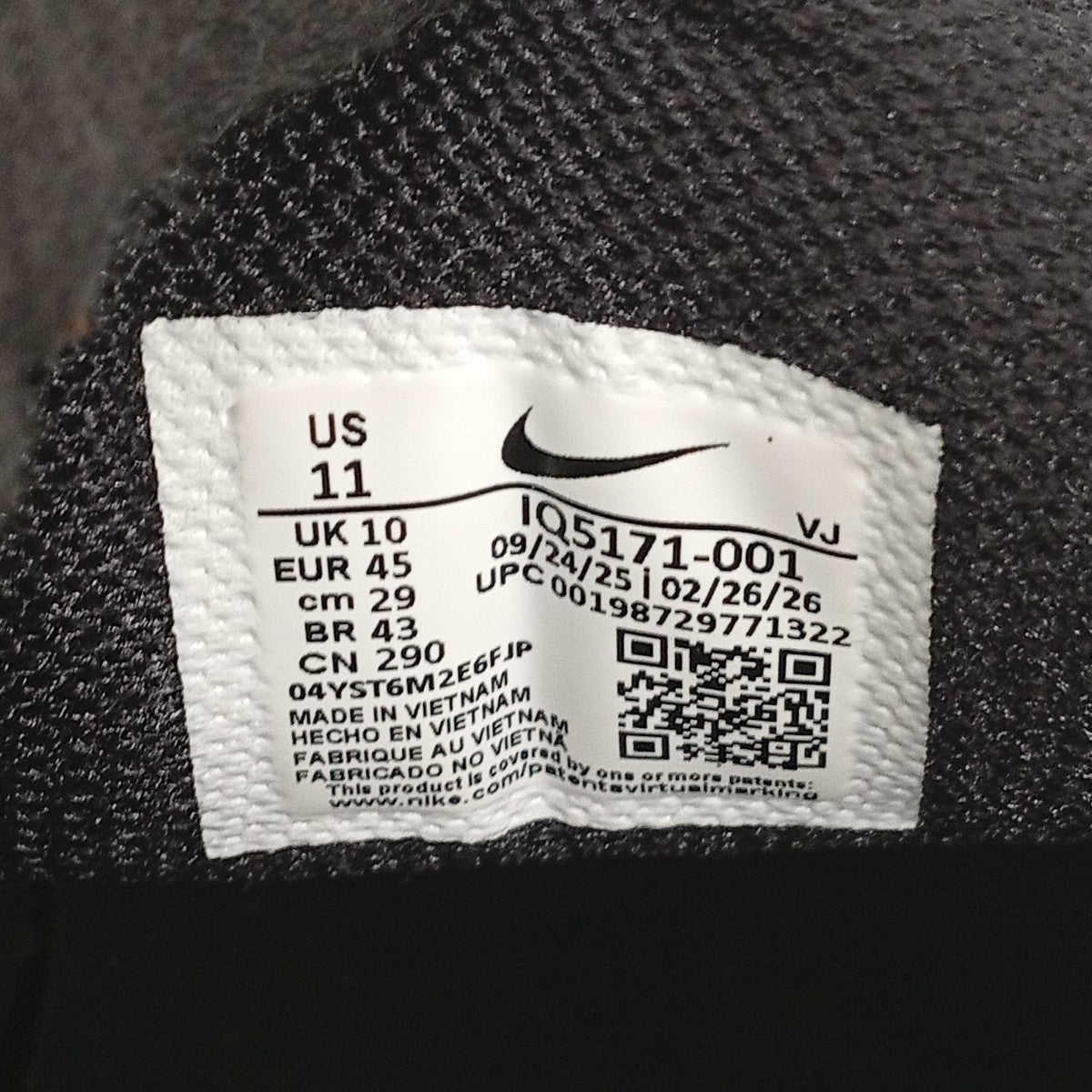 NIKE×COMME des GARCONS HOMME PLUS スニーカーIQ5171-001 古着・中古-7枚目のアイテム画像