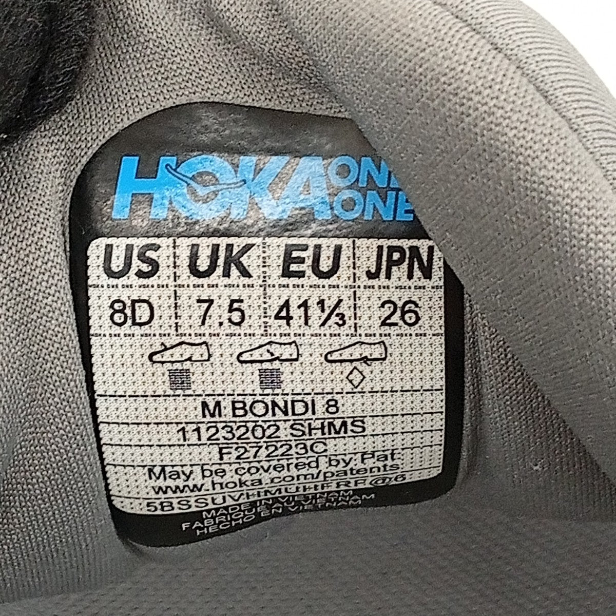 HOKAONEONE BONDAI 8スニーカー1123202 古着・中古-9枚目のアイテム画像