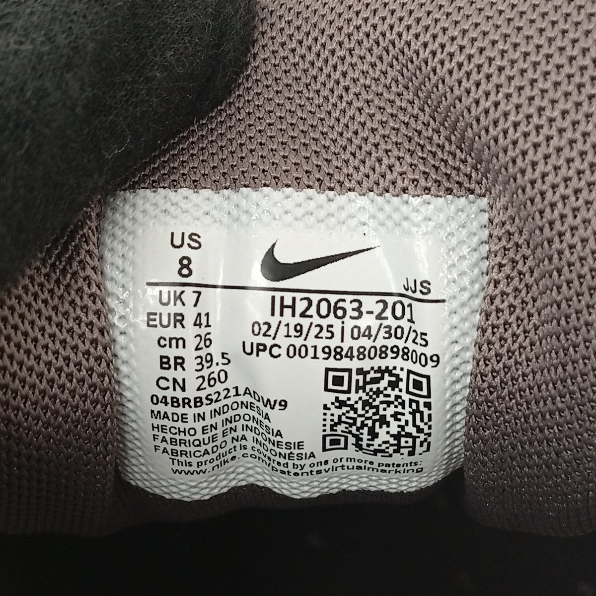 NIKE AIR MAX 90 ESS+ CAVE STONE ADOBEスニーカーIH2063-201 古着・中古-7枚目のアイテム画像