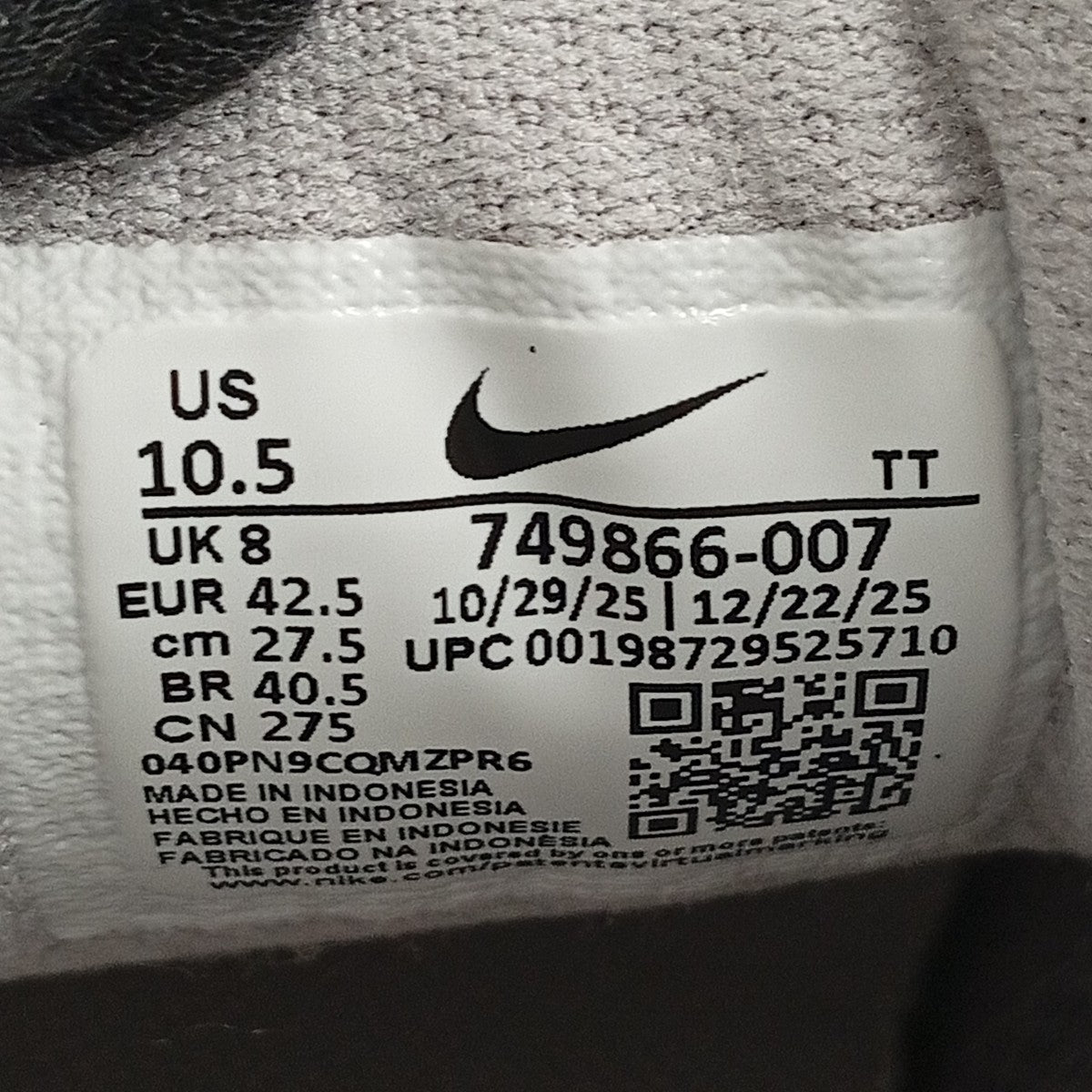 NIKE W AIR MAX INVIGORスニーカー749866-007 古着・中古-6枚目のアイテム画像