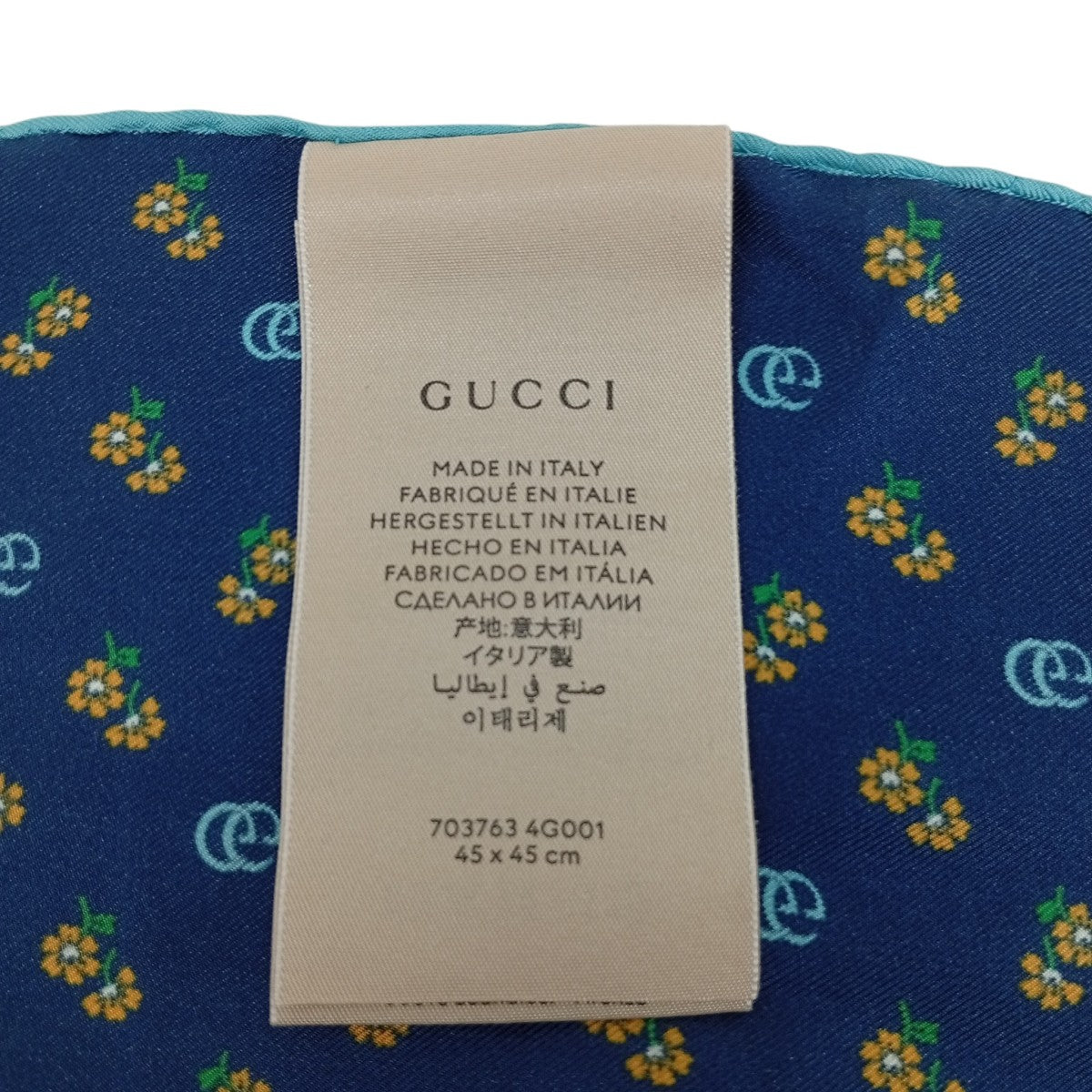 GUCCI 花柄ハンカチ703763 4G001 古着・中古-5枚目のアイテム画像