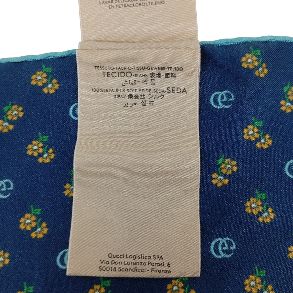 GUCCI 花柄ハンカチ703763 4G001 古着・中古-6枚目のアイテム画像
