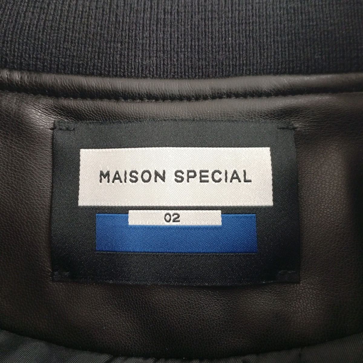 MAISON SPECIAL×KUON ウェーブカッティングプライムオーバーブルゾンMA-1ジャケット11242211301 古着・中古-3枚目のアイテム画像