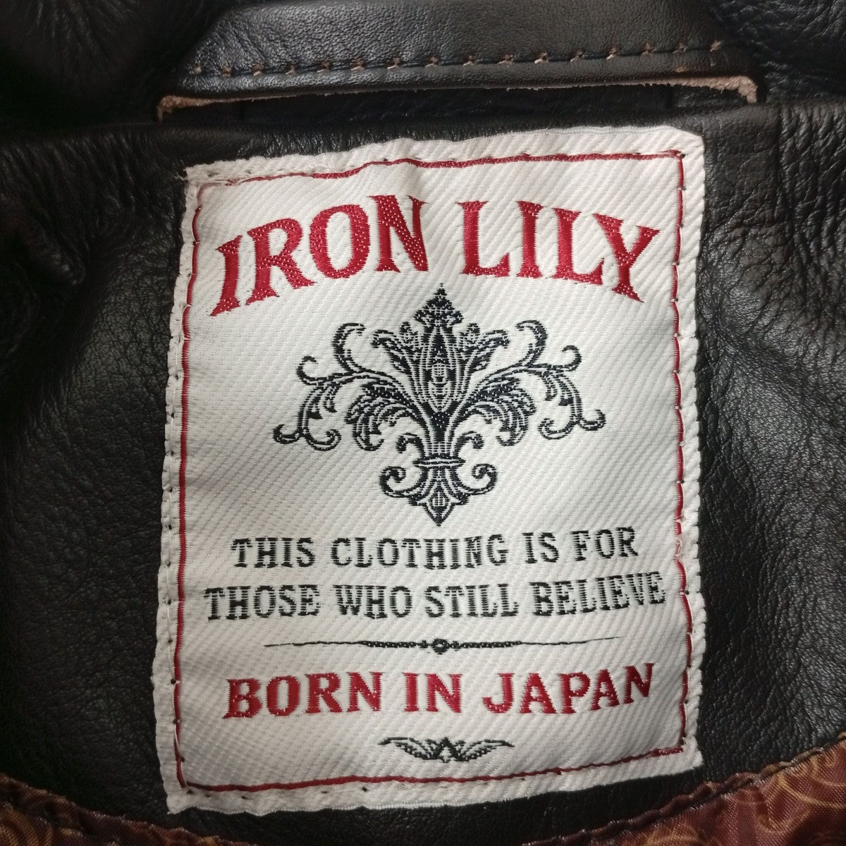 IRON LILY pekepon 俺のレザーコーチレザージャケット 古着・中古-3枚目のアイテム画像