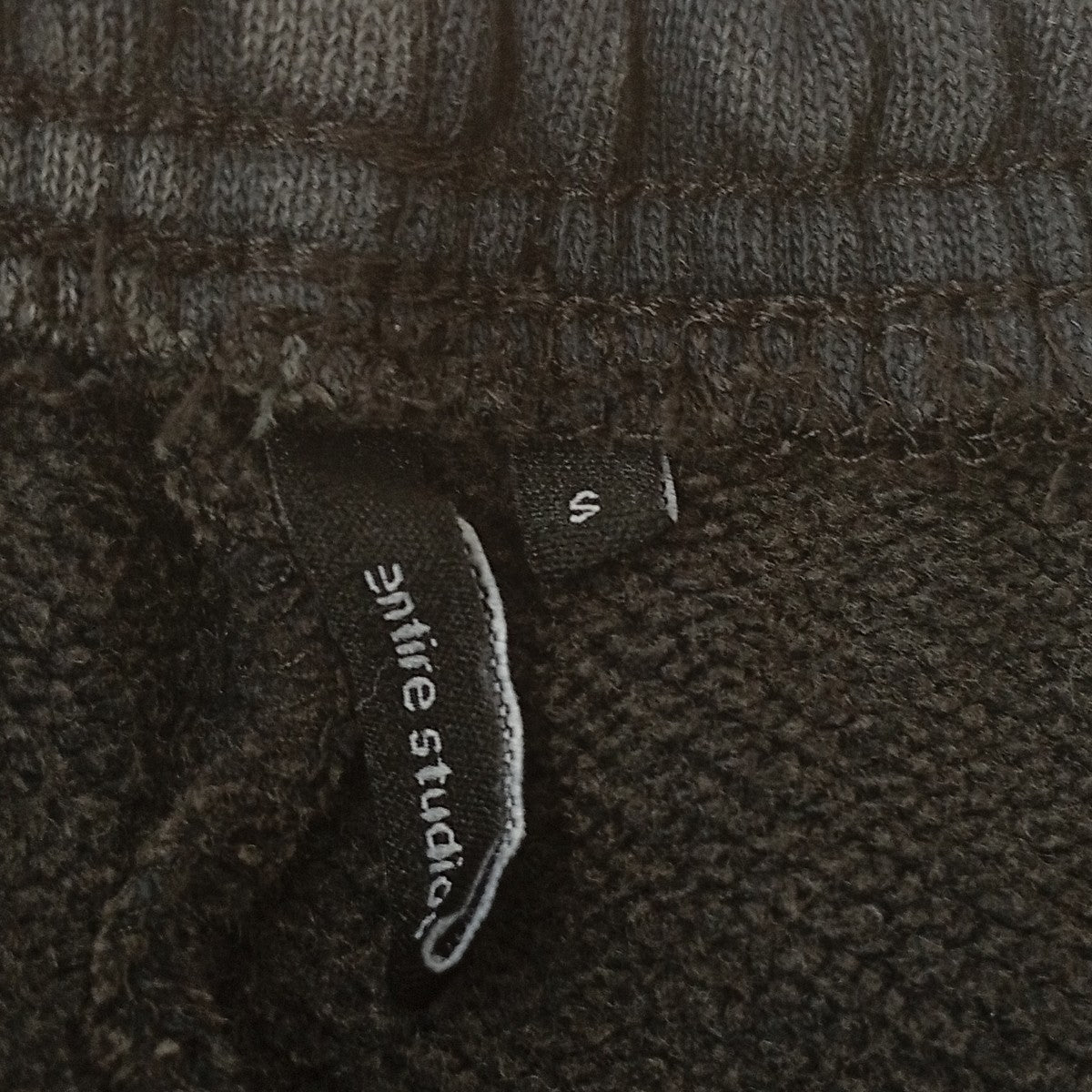 ENTIRE STUDIOS HEAVY JOGGER SWEAT PANTS 色褪せ加工スウェットパンツES2111 古着・中古-3枚目のアイテム画像