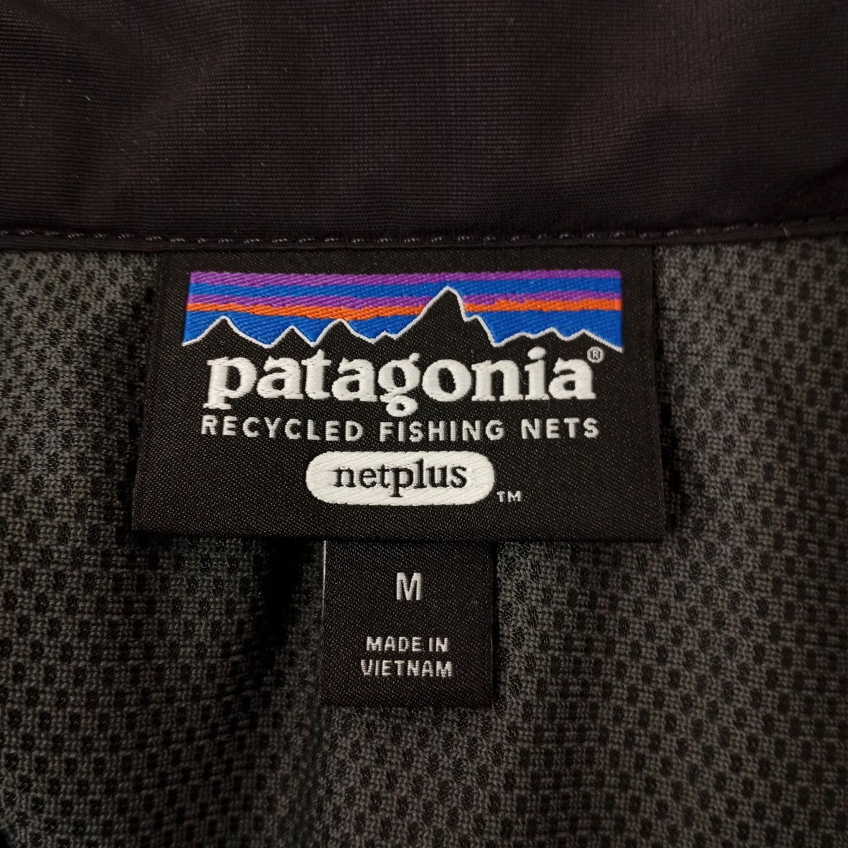 Patagonia ジャケット28152SP24 古着・中古-3枚目のアイテム画像