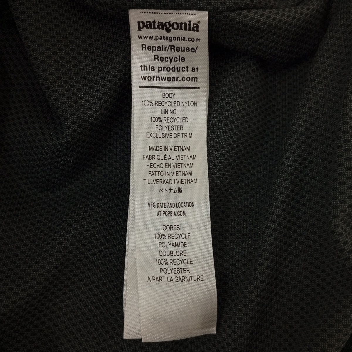Patagonia ジャケット28152SP24 古着・中古-4枚目のアイテム画像