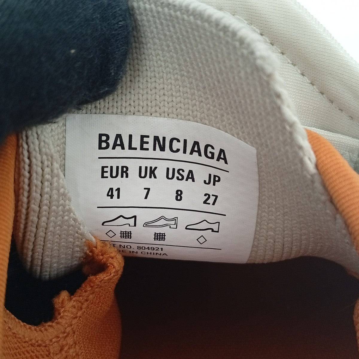 BALENCIAGA HIKEスニーカー804921 古着・中古-7枚目のアイテム画像