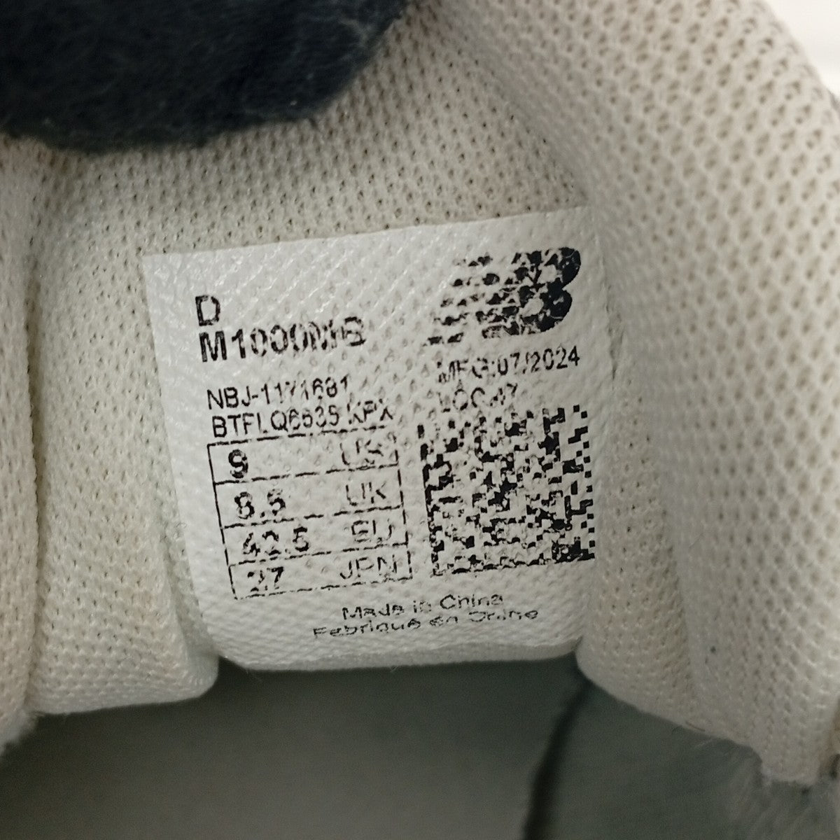 NEW BALANCE スニーカーM1000MB 古着・中古-6枚目のアイテム画像