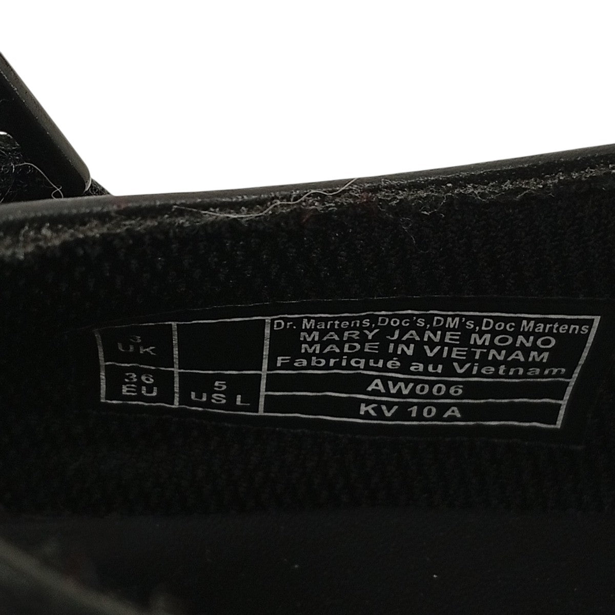 Dr．Martens MARY JANE TECH MONOレザーサンダルAW006 古着・中古-7枚目のアイテム画像