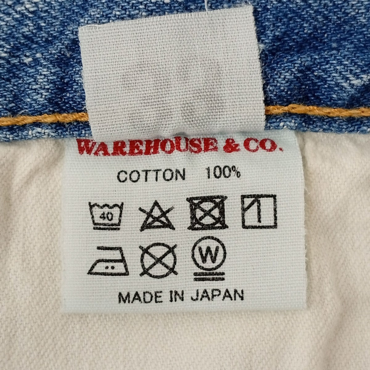 WAREHOUSE LOT1105デニムパンツ 古着・中古-5枚目のアイテム画像