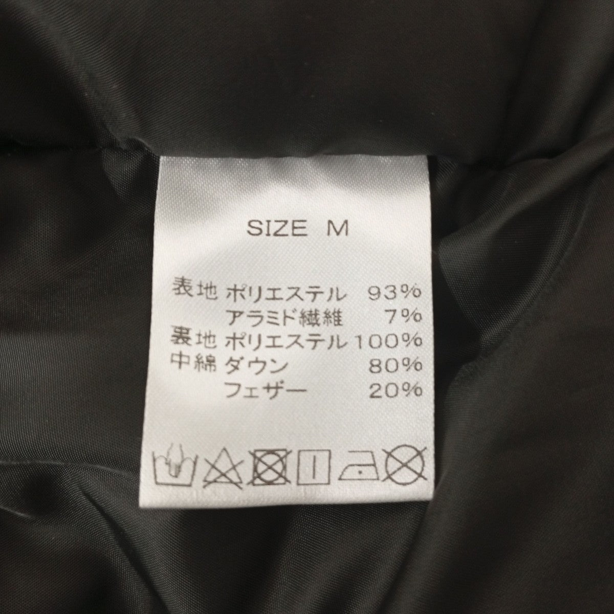 NANGA TAKIBIダウンジャケット 古着・中古-4枚目のアイテム画像