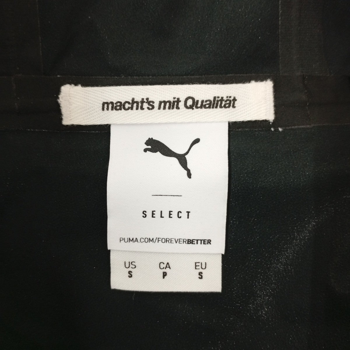PUMA ナイロンパーカー620838-43 古着・中古-6枚目のアイテム画像