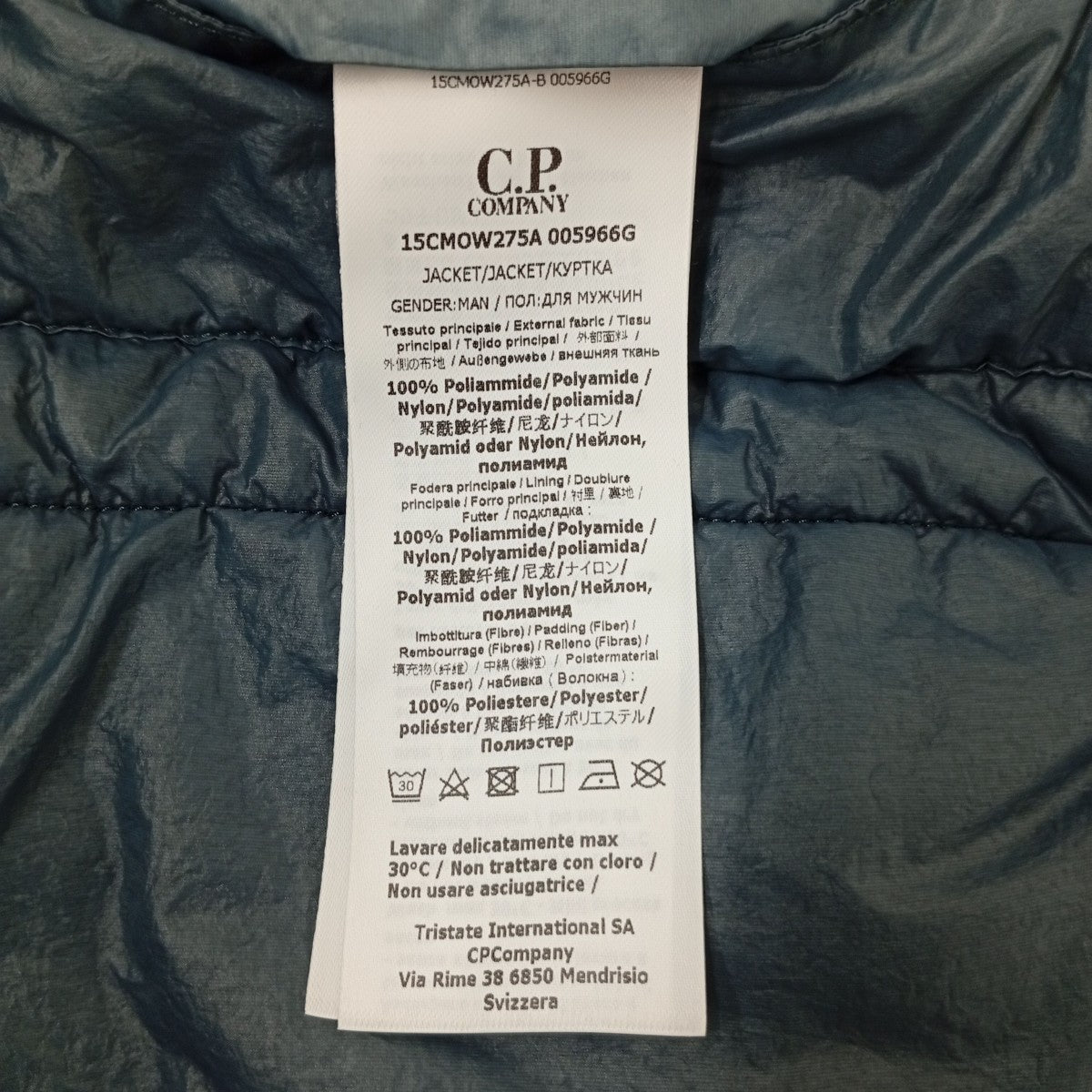 C．P COMPANY 50 FILI RUBBERジャケット15CMOW275A 005966G 古着・中古-4枚目のアイテム画像