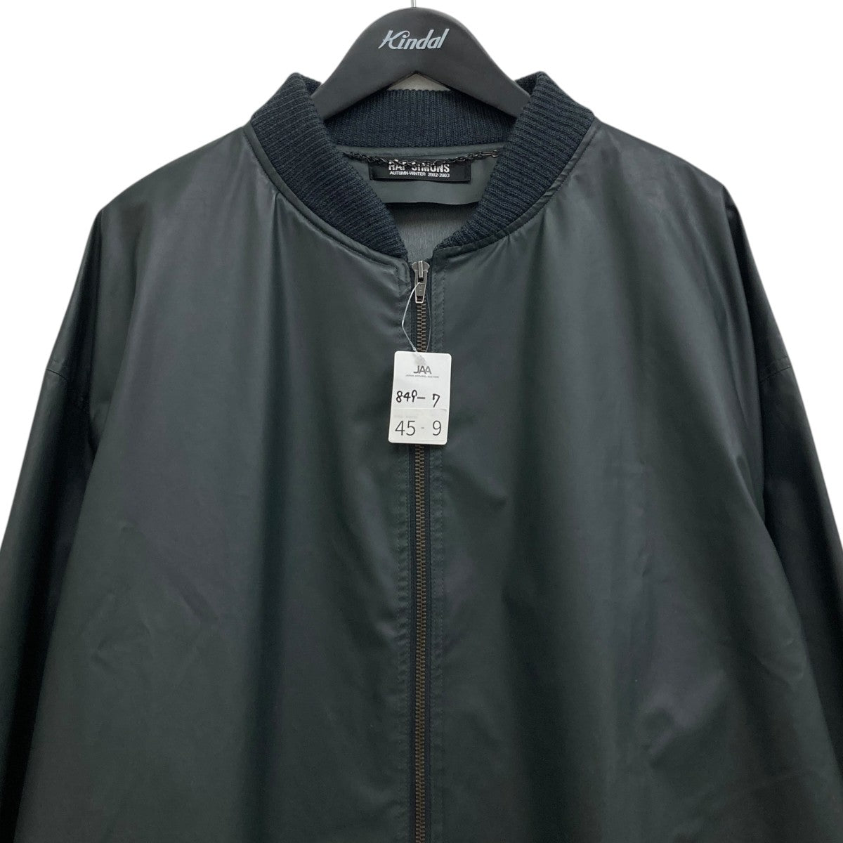 ラフシモンズ　09AW Pコート ウールピーコート ブラック　48 ラフシモンズ 09AW Pコート ウールピーコート ブラック 48