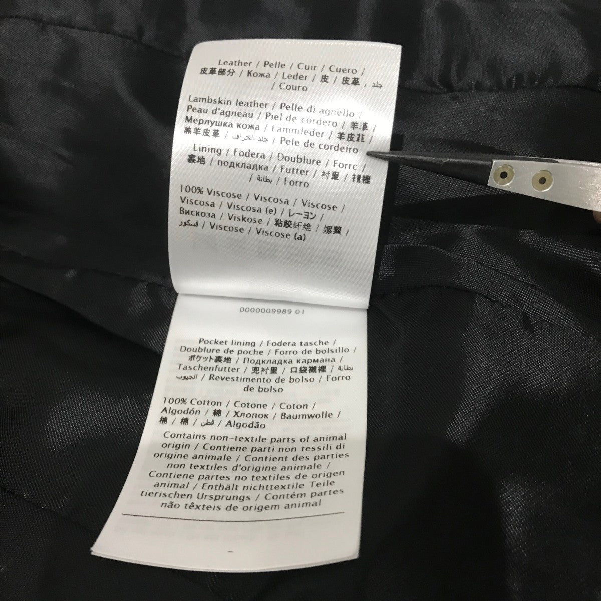 RED VALENTINO レザージャケット Mサイズ RED VALENTINO(レッド・ヴァレンティノ) レザージャケット ブラック