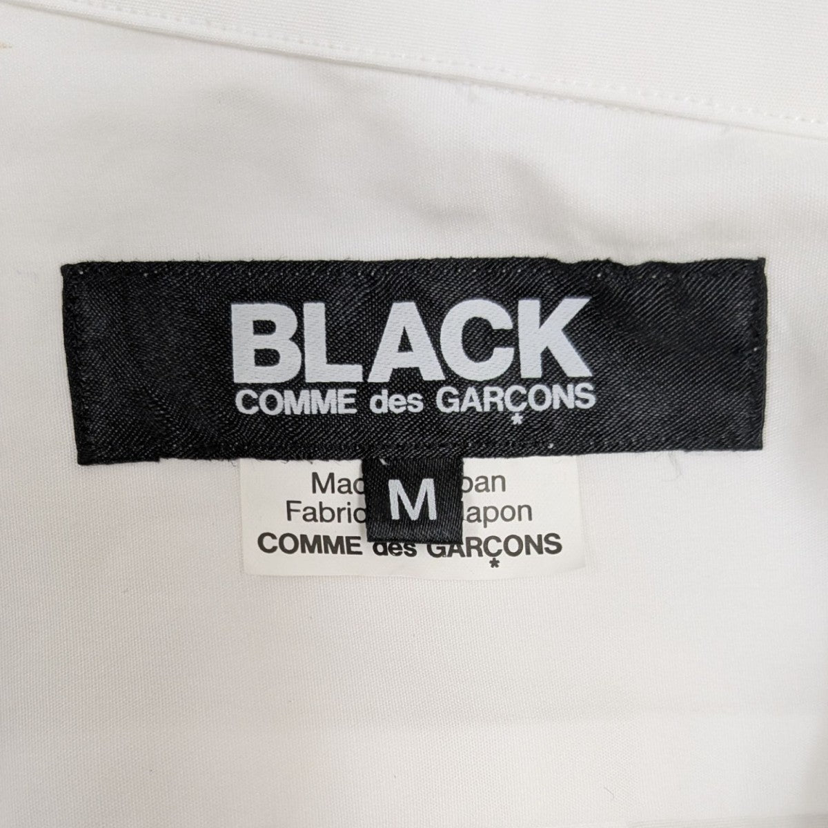 ブラックコムデギャルソン　丸襟ブラウス 中古・古着通販】BLACK COMME des GARCONS (コムデギャルソン