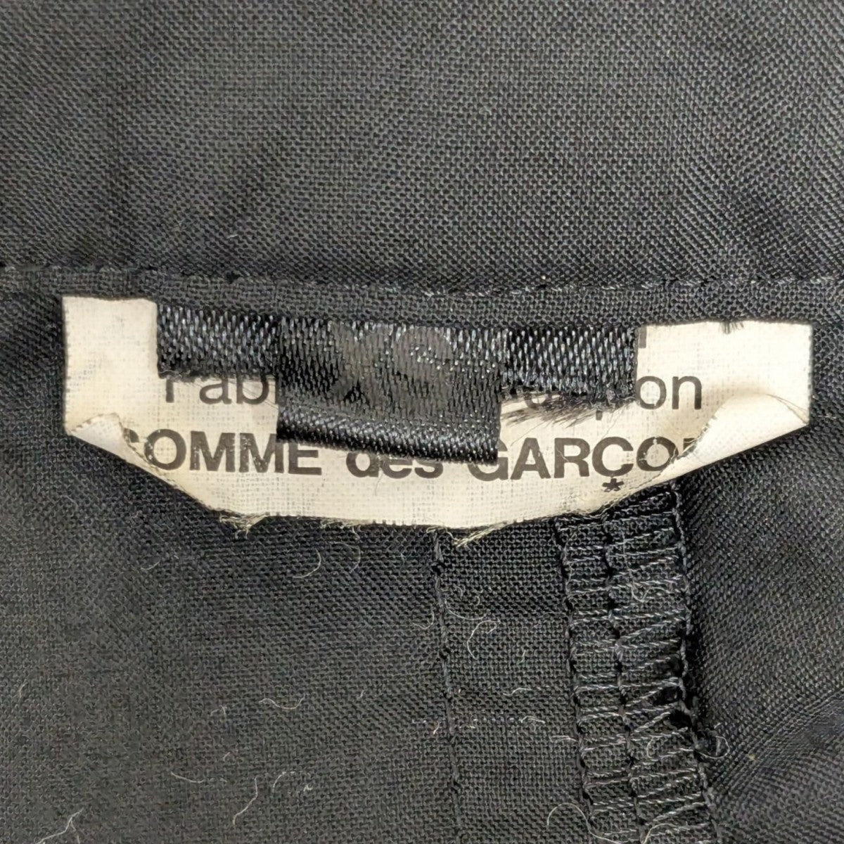 COMME des GARCONS(コムデギャルソン) 738-7フリルブラウス