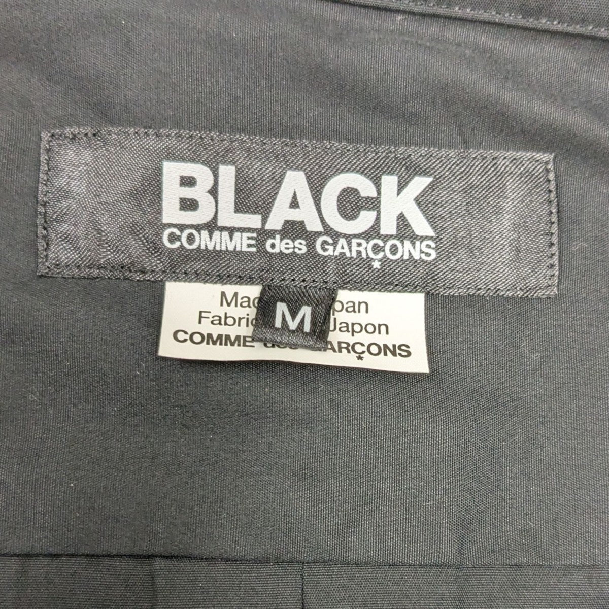 美品 COMME des GARÇONS ブラックフリル袖Tシャツ 変形スリーブ 美品 COMME des GARÇONS ブラックフリル袖Tシャツ 変形スリーブ COMME