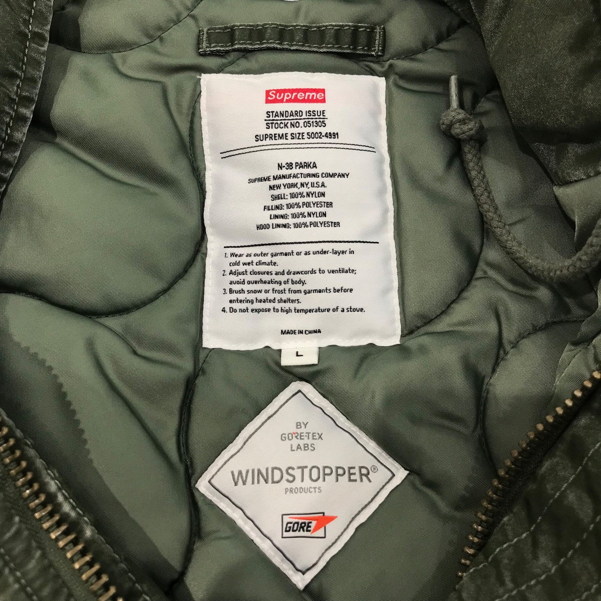 Supreme 24FW「Washed Flight Satin N-3B Parka」N-3BタイプコートSUP FW24 WEEK6 012 古着・中古-5枚目のアイテム画像