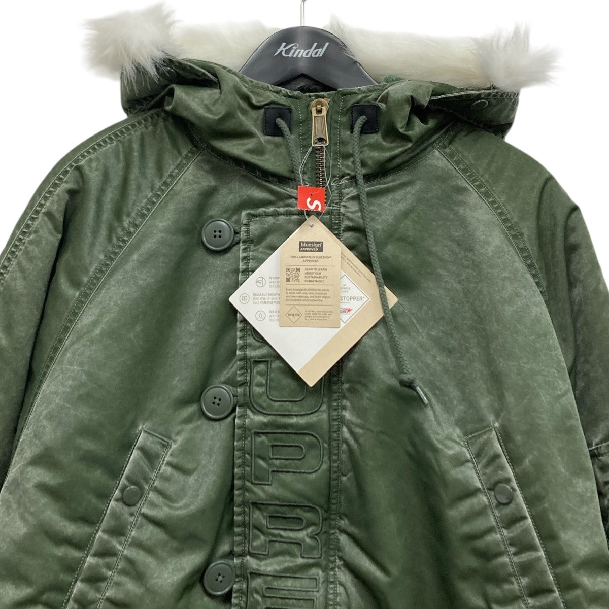 Supreme Washed Flight Satin N-3B ParkaN-3Bタイプコート 古着・中古-3枚目のアイテム画像