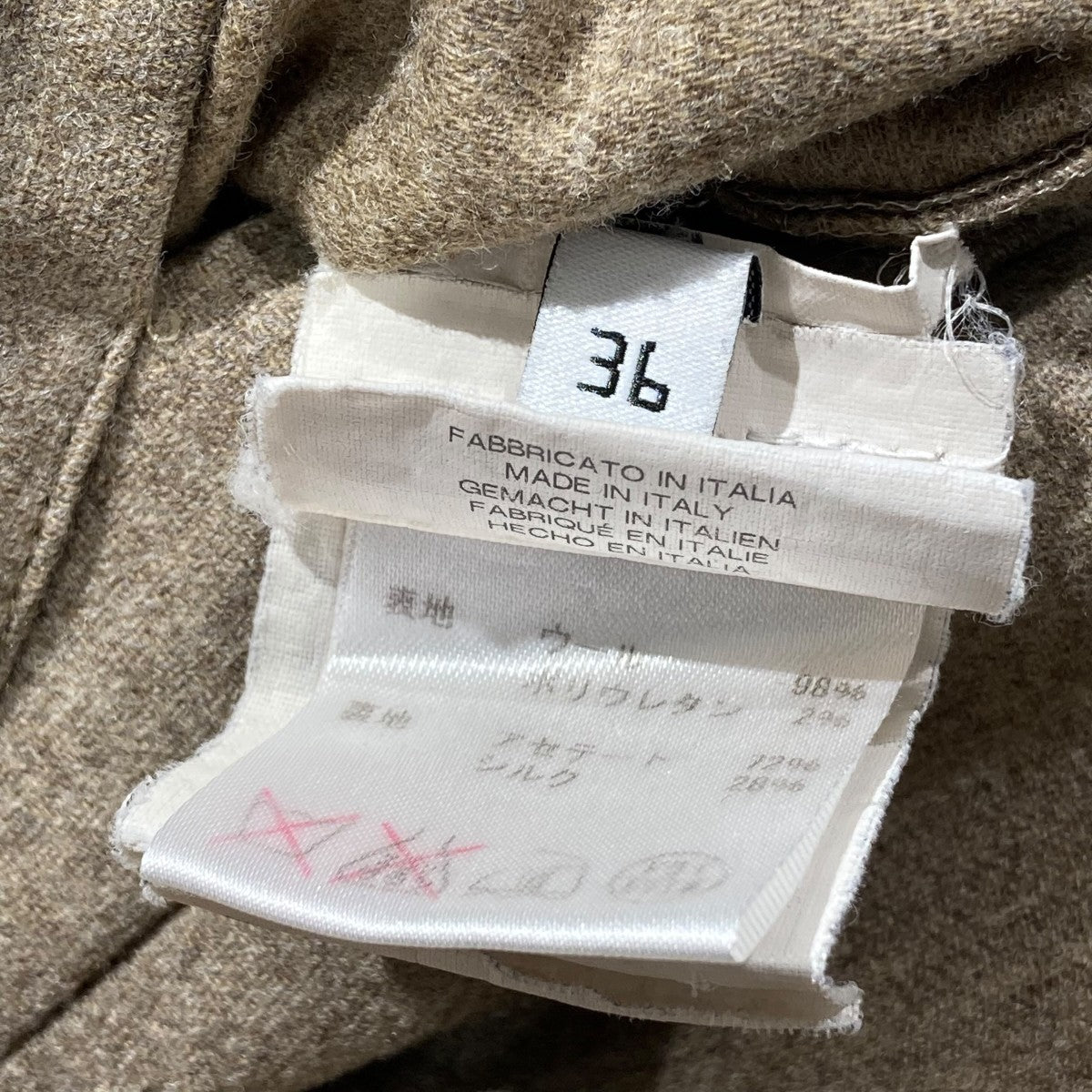 BALENCIAGA ノースリーブワンピース301454 古着・中古-7枚目のアイテム画像