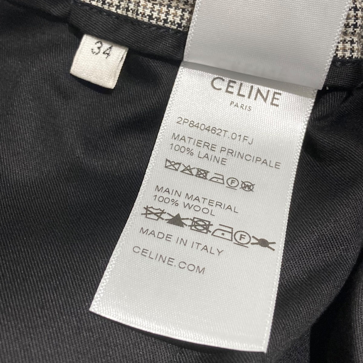 CELINE カーゴパンツ2P840462T 古着・中古-6枚目のアイテム画像