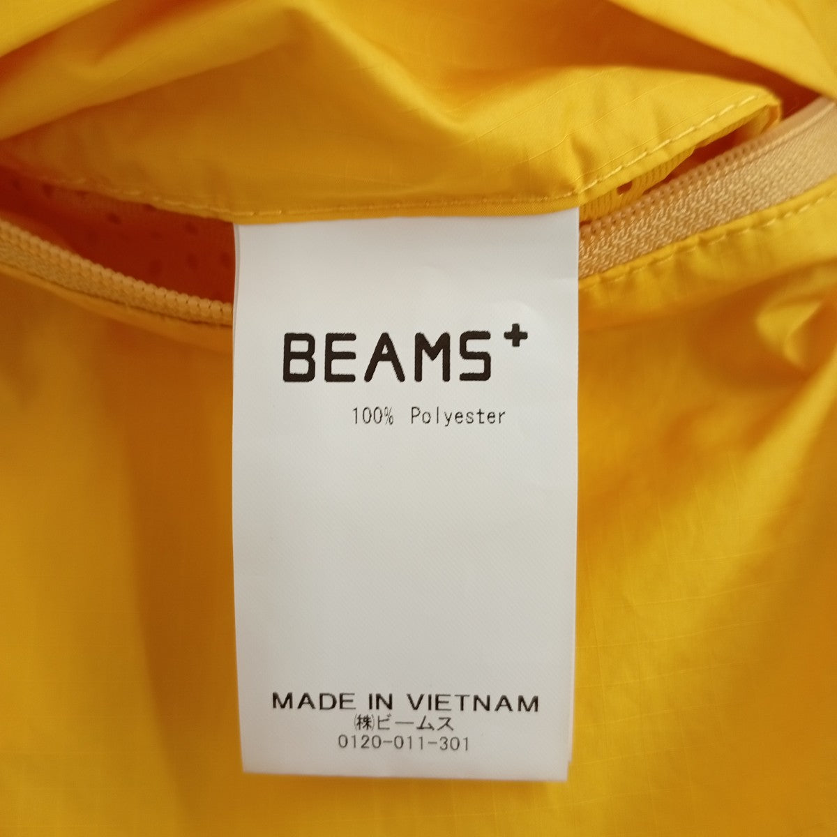 BEAMS PLUS ハーフパンツ11-25-1738-120 古着・中古-4枚目のアイテム画像