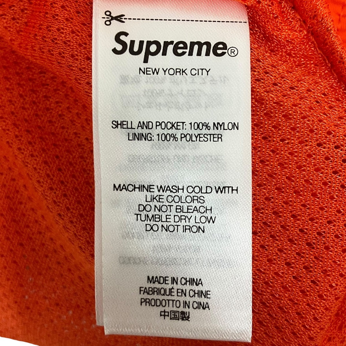 Supreme ショーツCargo Water Short 古着・中古-10枚目のアイテム画像