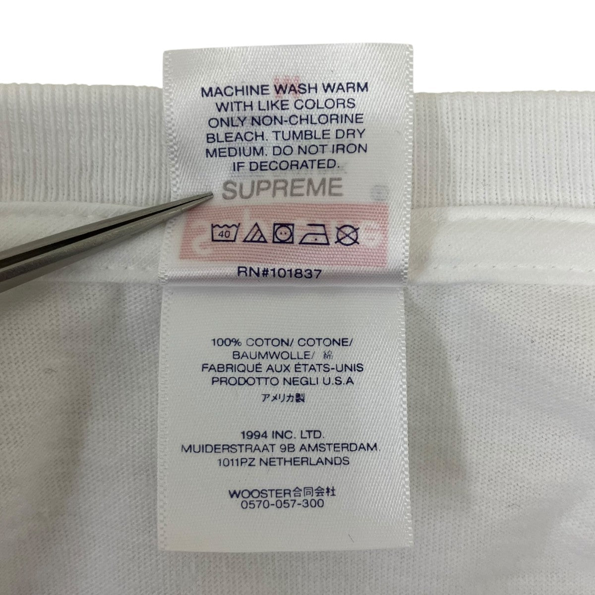 Supreme 24SSParis TeeプリントTシャツ 古着・中古-7枚目のアイテム画像