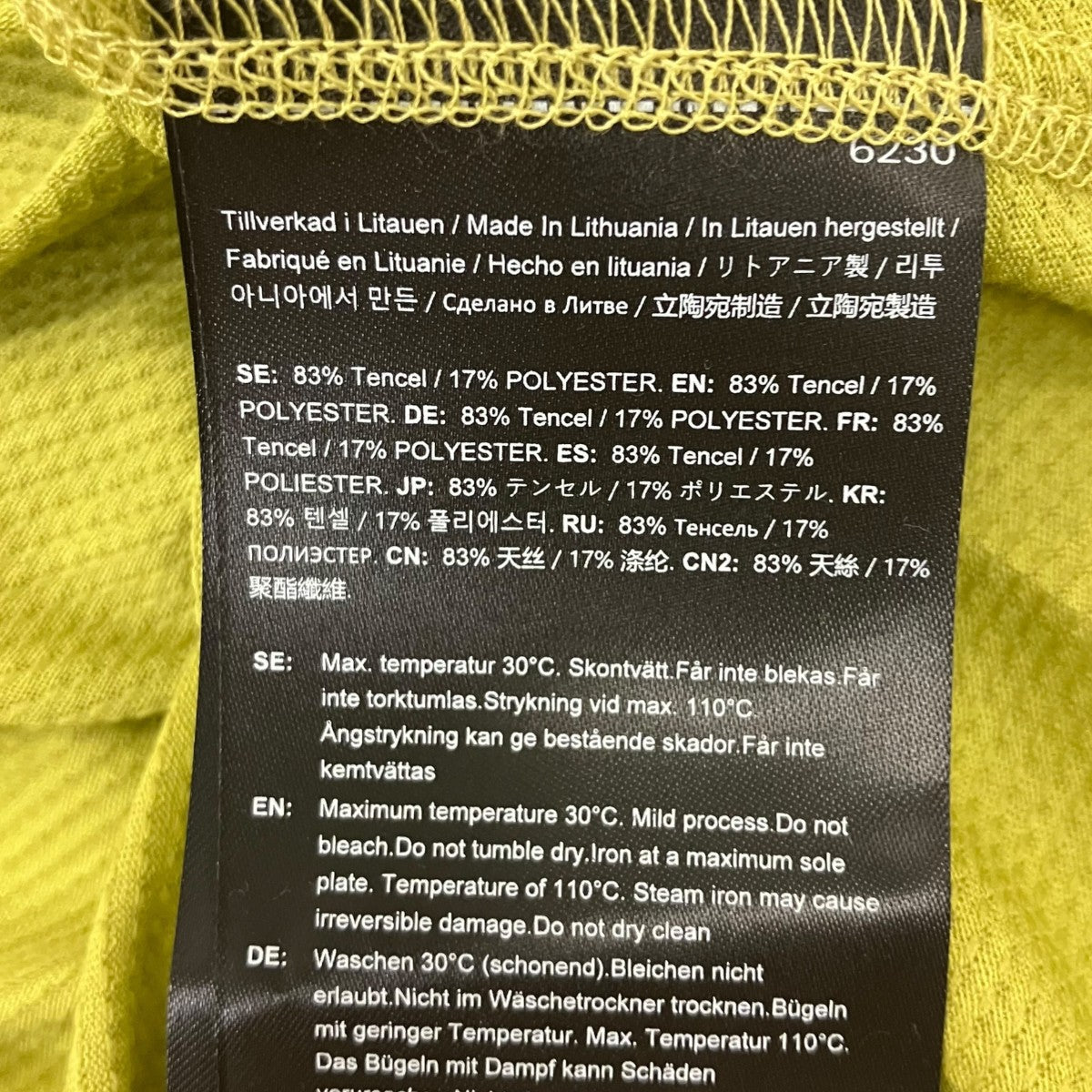 KLATTERMUSEN Groa SS Tee M’s メッシュTシャツ 古着・中古-6枚目のアイテム画像