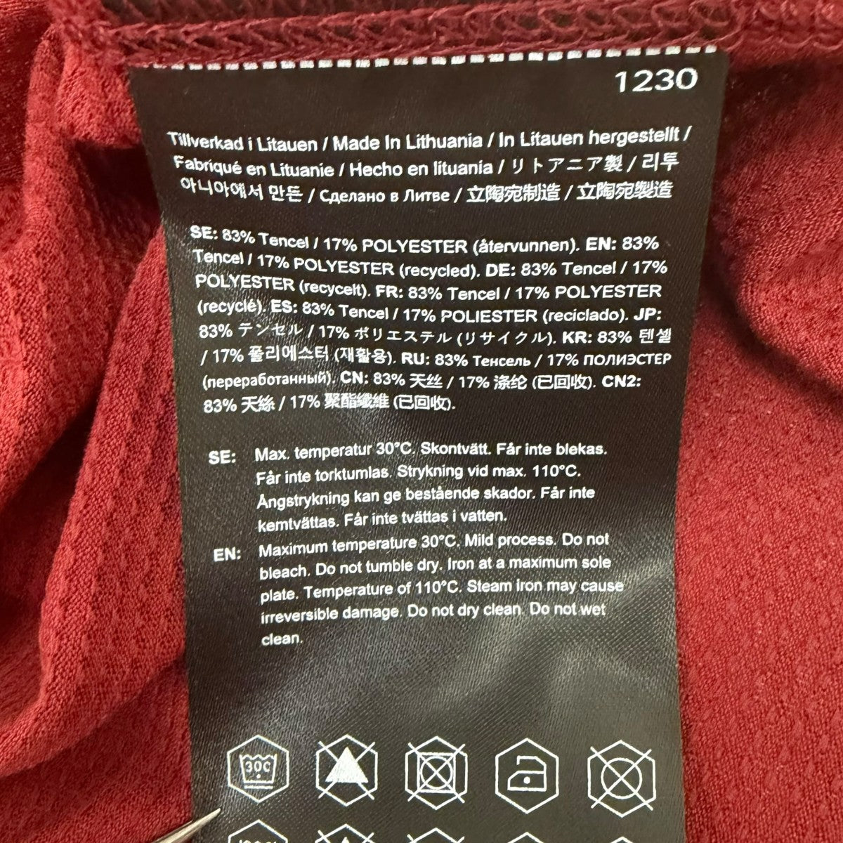 KLATTERMUSEN Groa SS Tee M’s メッシュTシャツ 古着・中古-6枚目のアイテム画像