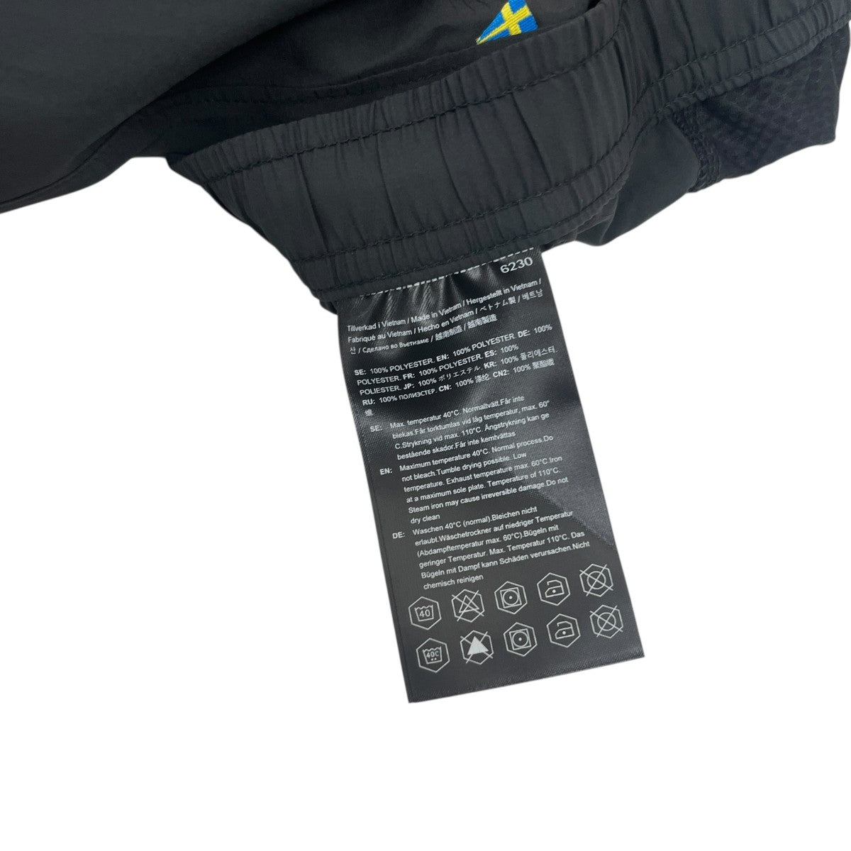KLATTERMUSEN Bysen Pants M’sバイセンパンツ10358 古着・中古-6枚目のアイテム画像