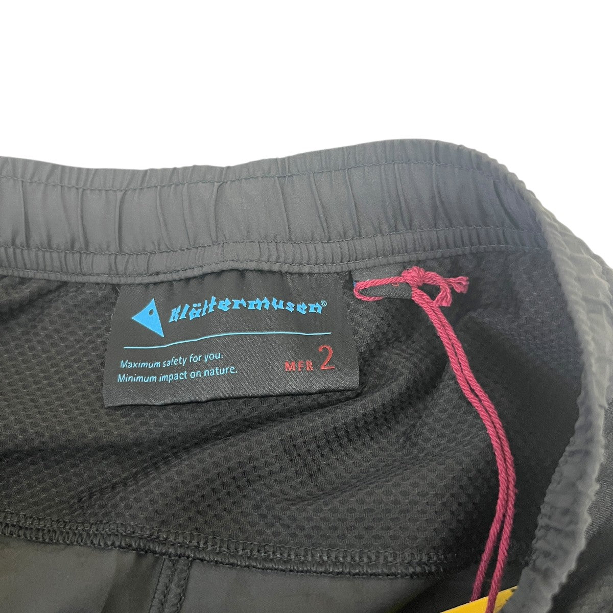 KLATTERMUSEN Bysen Pants M’sバイセンパンツ10358 古着・中古-7枚目のアイテム画像