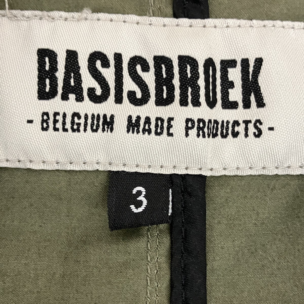 BASISBROEK ミリタリーコート 古着・中古-6枚目のアイテム画像