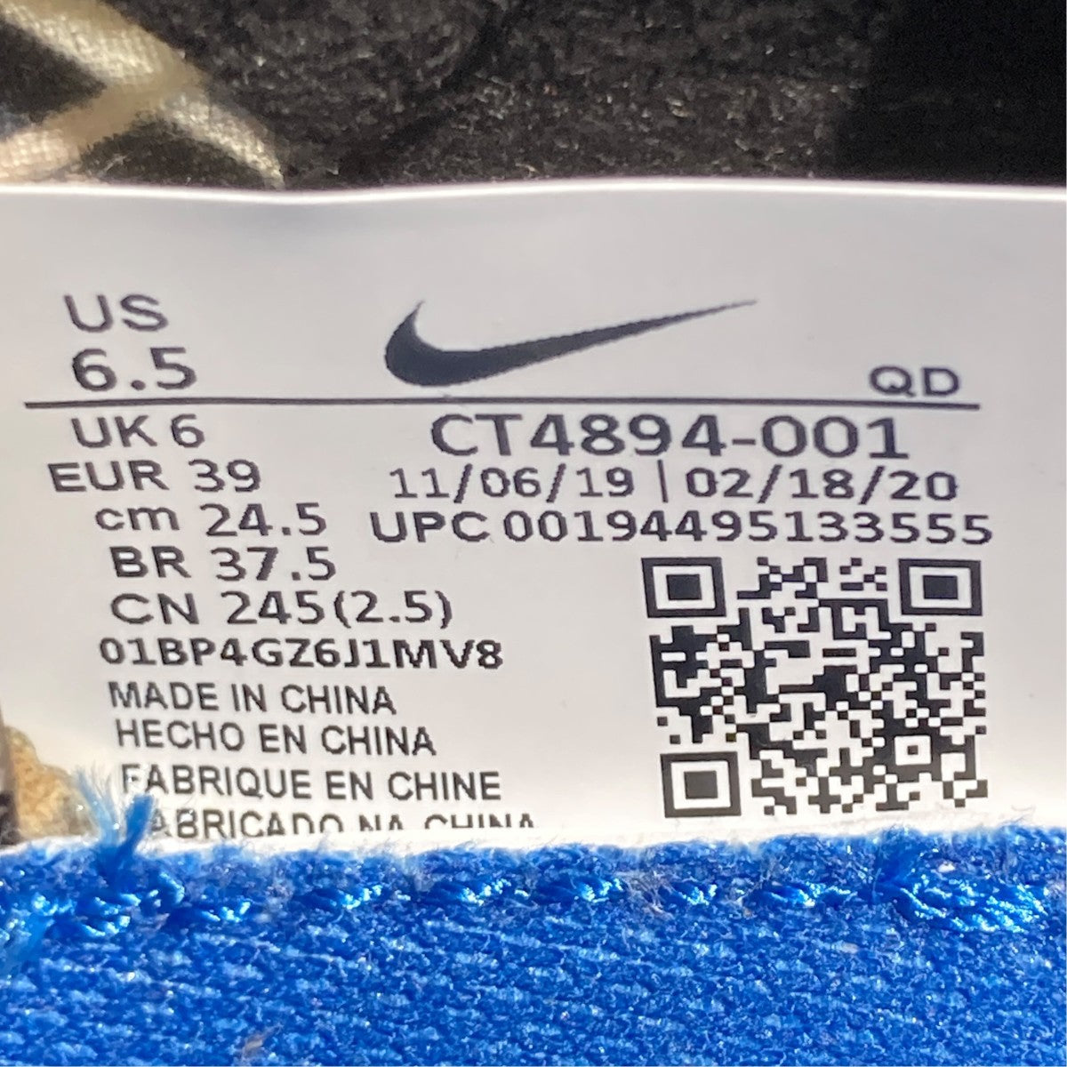 GYAKUSOU×NIKE ZOOM X VAPOR FLY NEXT％2ローカットスニーカーCT4894-001 古着・中古-6枚目のアイテム画像