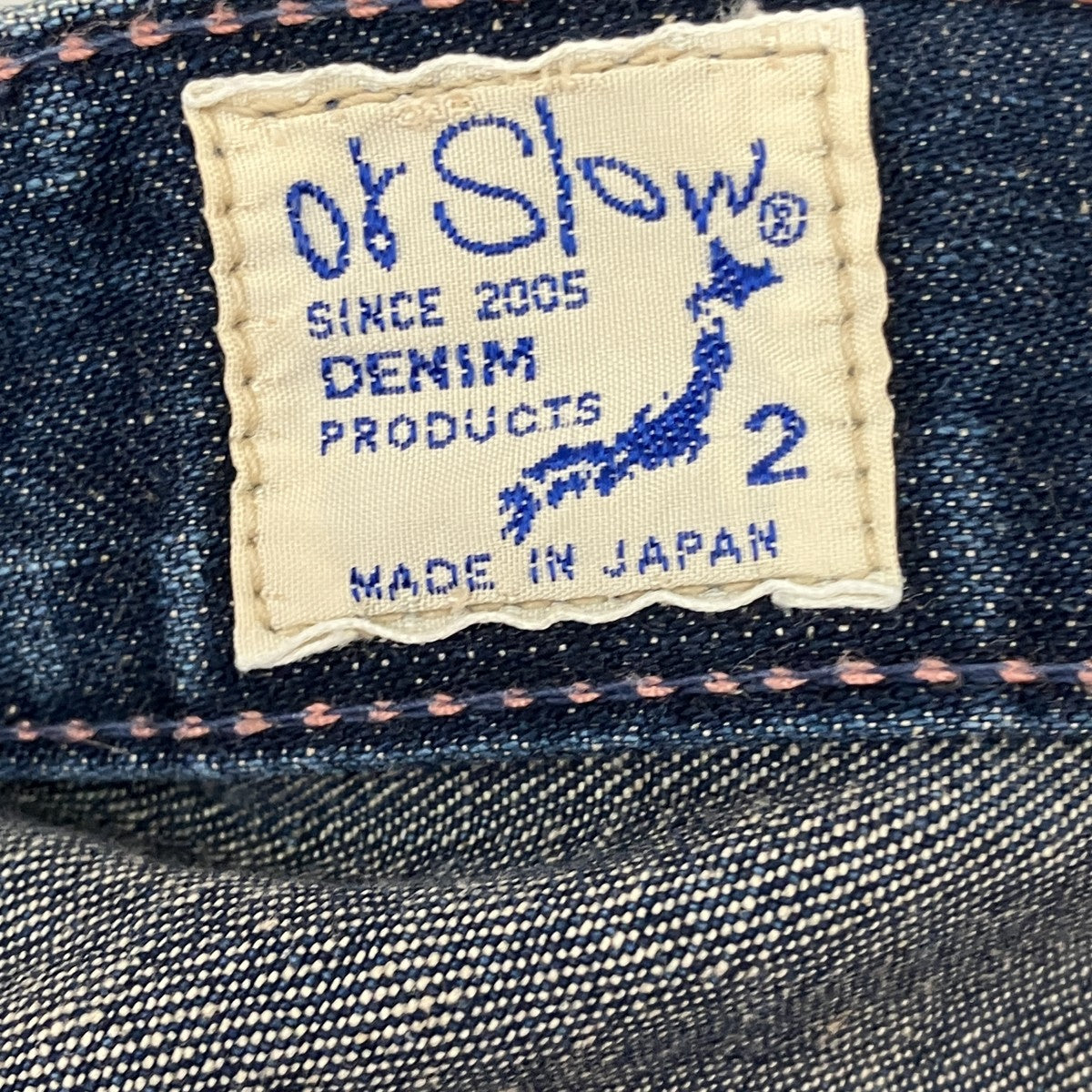 orSlow デニムパンツ 古着・中古-6枚目のアイテム画像