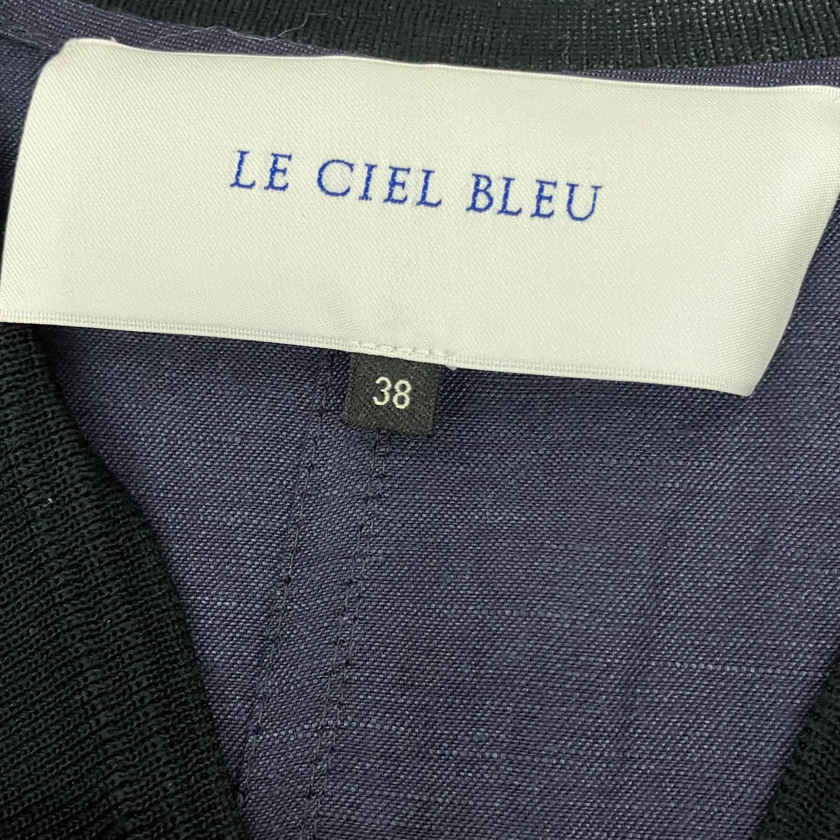LE CIEL BLEU ロングコート 古着・中古-6枚目のアイテム画像