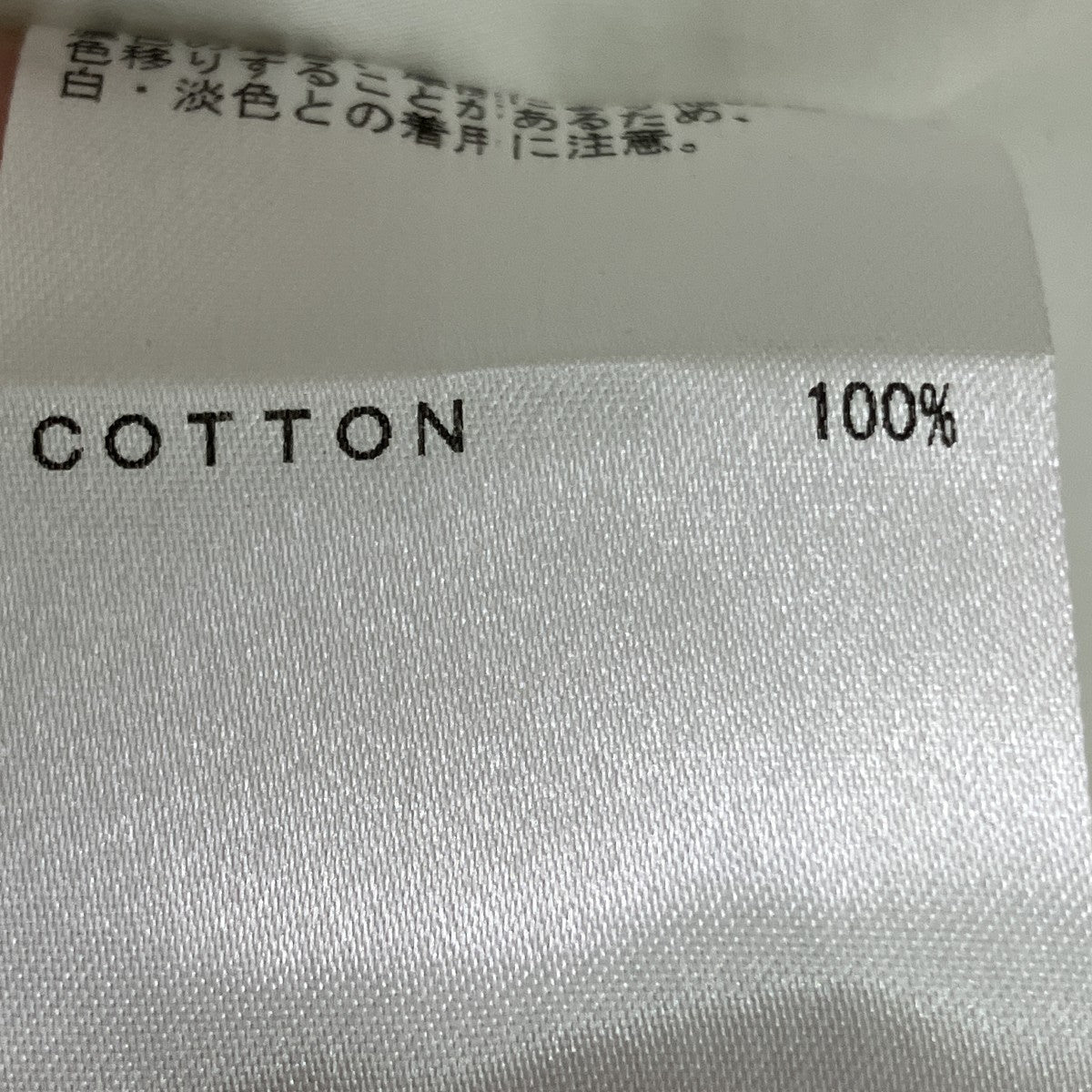 ACNE STUDIOS ノースリーブシャツ 古着・中古-5枚目のアイテム画像