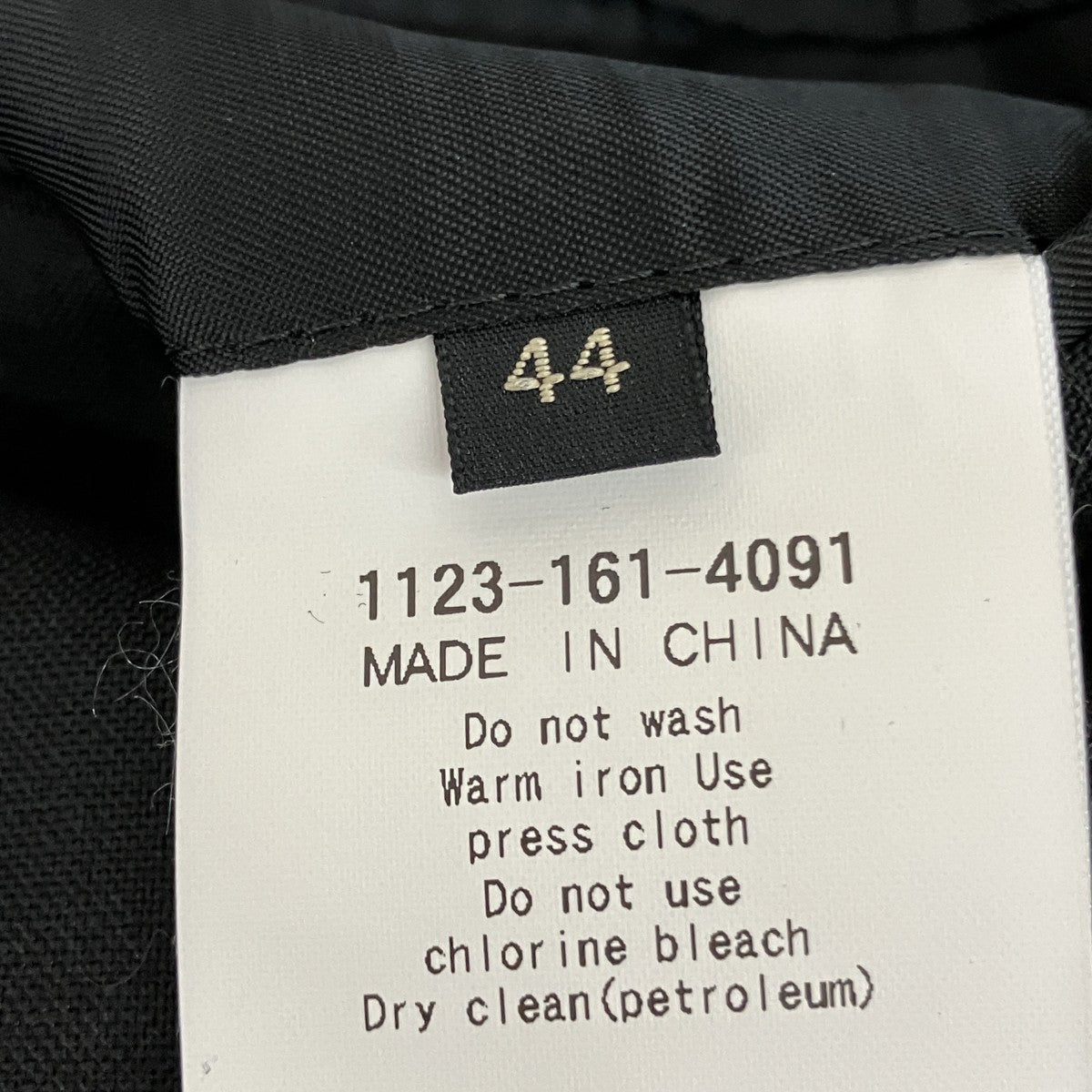UNITED ARROWS セットアップスーツ 古着・中古-5枚目のアイテム画像