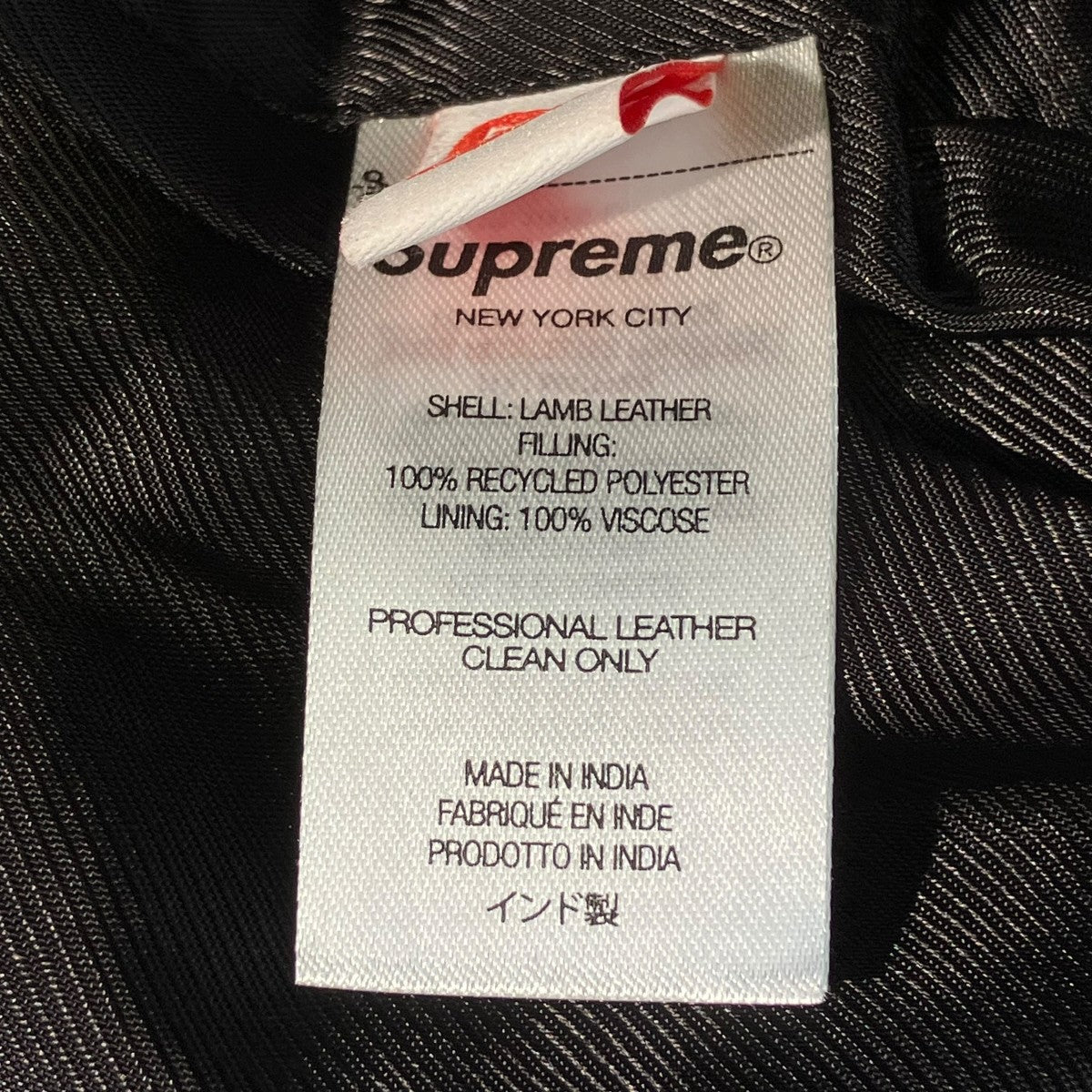 Supreme Qulted Leather Work Jacketレザージャケット 古着・中古-8枚目のアイテム画像